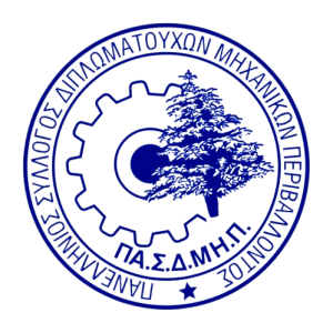 logo trans